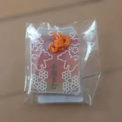 新品 MEGALiFE レースお守り 小熊まむ ORANGE
