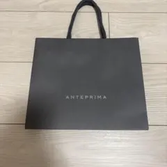 アンテプリマ　ショッパーのサムネイル