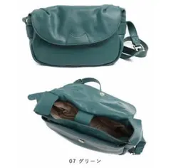 新品 猫 ショルダーバッグ☆グリーン☆ツモリチサト ネコ 定価24200円のサムネイル