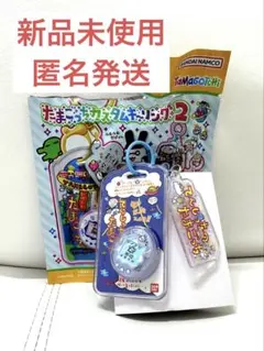 たまごっちカスタムキーリング2 てんしっち