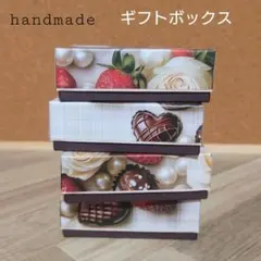 さっちん様 リクエスト 3点 まとめ商品