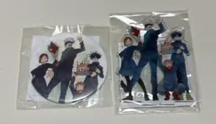 五条悟 アクリルスタンドキーホルダー デカ缶バッジ