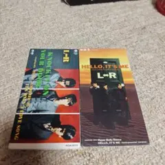 L-R CD シングルCD2枚セット
