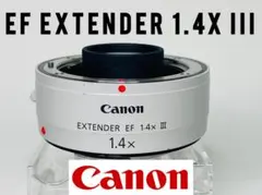 Item thumbnail for item 2cc979b9-9984-4b77-9fce-6da08d6e09e0