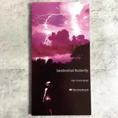 Item thumbnail for item 3ec001c2-5231-4b88-8a5a-1098731e872c