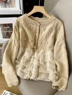 Item thumbnail for item ecac4a87-e44c-4c44-818e-85e4a14b8b46