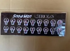 【限定品】Snow Man SERIOUS 特典 すのぷくシール