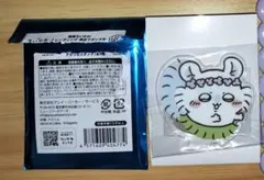 海辺でダンスなアクリルスタンド モモンガのサムネイル