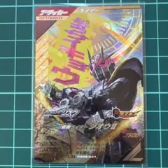 Item thumbnail for item a2d8c4ee-6269-47cc-ad2e-de09c35b5819