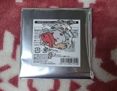 TXT バムグッ プルバトゥ アクリルキーホルダー