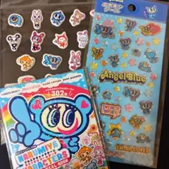 ナルミヤキャラクターズ ナルミヤハッピーパーク ぷっくりシール シールブック他