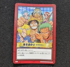ワンピースカードゲーム 長き道のり ワンピースカードゲーム 長き道のり - メルカリ