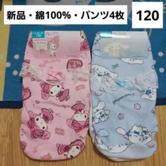 Item thumbnail for item 19f6b8b5-fcfd-468f-af2e-ba1956c17799