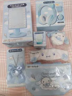シナモロール ランチボックス 文具 キーホルダー ヘアクリップ