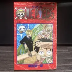 〜限定公開多数！！見逃し厳禁〜Kong様 リクエスト 5点 まとめ商品