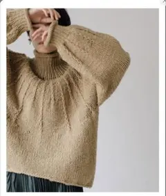 Audrey and John Wad ウール100% ペルー ニット