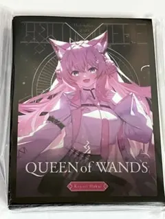 ホロライブ　潤羽るしあ　混沌の女神様　スリーブ　C ホロライブ 潤羽るしあ 混沌の女神様 スリーブ C Amazon | 混沌の