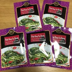 Item thumbnail for item fc1abc4d-ca33-458f-a333-cb85e63d6f4d