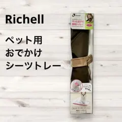 Item thumbnail for item 49d81ff4-08ce-42e4-99dc-e607d36db222