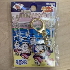 2025年最新】志村けん キーホルダーの人気アイテム - メルカリ