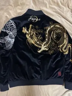 美品 絡繰魂 別珍 スカジャン 日本限定 龍 鯉 vintage スタジャンのサムネイル