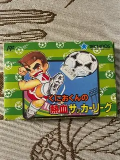 Item thumbnail for item 9c023f05-443b-47bb-be3b-34f1b3d00602