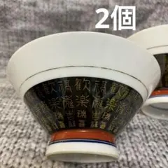 Item thumbnail for item 19fb4669-ae6e-4a84-a545-09589590240b