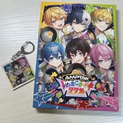 2026年最新】タイトル：AMPTAK COLORS その他の人気アイテム - メルカリ