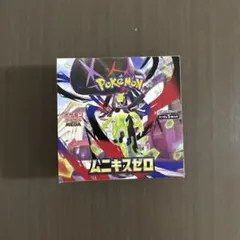 【BOX】 MEGA 拡張パック ムニキスゼロシュリンクなしぺりぺりつ