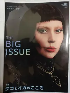 Item thumbnail for item a3f5d9e1-a8c7-486e-97c0-8c68038e9701