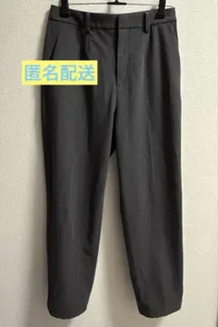 UNIQLO スマートアンクルパンツ グレー S