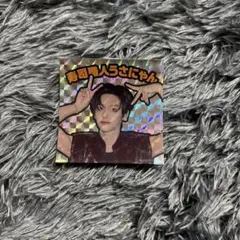 RIIZE FC特典キラキラステッカー　ウォンビン