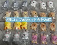 スキズ　skzoo ライトマスコット　コンプ　コンプリート　ガチャガチャ　③