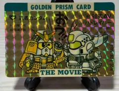 2026年最新】パトレイバー カードダスの人気アイテム - メルカリ
