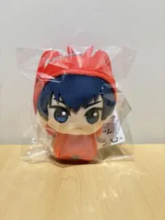 ブルーロック　ちびぐるみ　アニマル着ぐるみver 潔世一　伊勢海老　ブルロ