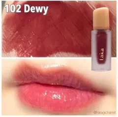 【新品】LAKA フルーティーグラムティントラカリップ102 Dewy デューイ