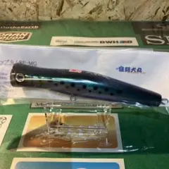 猛闘犬丸　猛ポップ丸 18F-MG 猛ポップ丸18F-MG/猛闘犬丸 - bridge20220401