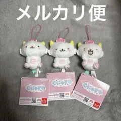 ② サンリオキャラクターズ むにゃすやマスコットVol.6 がおぱわるぅ 3種