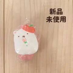 【新品 未使用】すみっコぐらし キャラうでどけい7 腕時計 ガチャガチャ