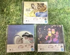 Disney プリンセス1番くじ　ラプンツェル・美女と野獣・アラジン