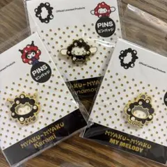 早いもの勝ち♡万博　黒ミャクミャクサンリオ ピンバッジ モノクロ金　コンプリート 早いもの勝ち♡万博 黒ミャクミャクサンリオ ピンバッジ モノクロ金