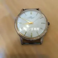 ヴィンテージ希少品】CITIZEN JET 自動巻き ゴールド ホワイト文字盤 