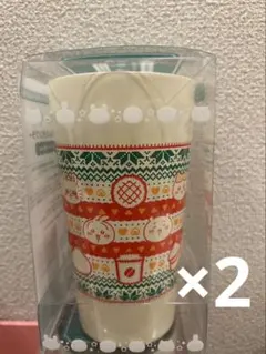 ちいかわ　ステンレスタンブラー　セーター柄Ver.×2