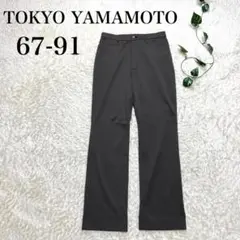 東京ヤマモト スラックス 裏起毛 ブラウン カジュアル 67-91