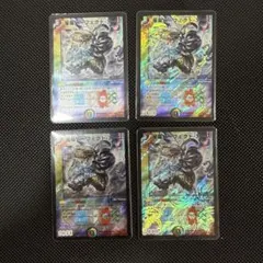 デュエルマスターズ 星龍パーフェクト・アース 初期 3枚セット - メルカリ