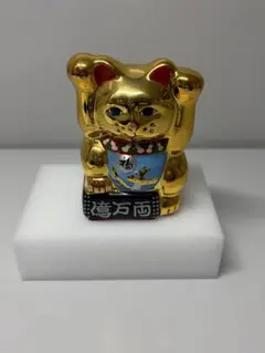 招き猫 置物 ゴールドカラー 億万両
