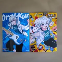 2026年最新】ドズル社 おらふくんの人気アイテム - メルカリ