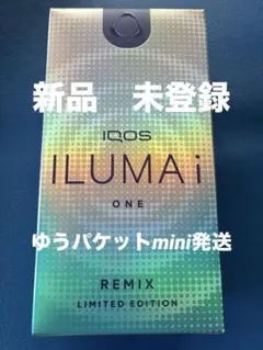新品 未登録】iQOSイルマiワン リミックス ゆうパケットmini - メルカリ