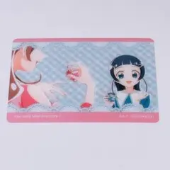 キミとアイドルプリキュア アイキャッチクリアカード 蒼風なな
