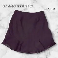 バナナリパブリック ミニスカート フリルデザイン きれいめ エレガント ブラック